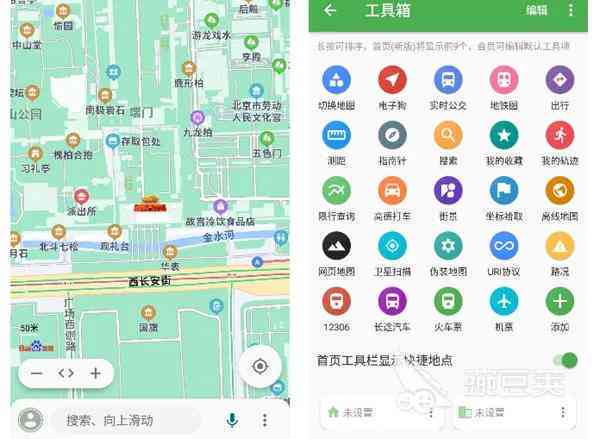 探索2023最新文案语音AI软件：全方位盘点与功能对比指南