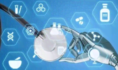 《智慧医疗：智能医学技术在现代医疗中的应用与展望》