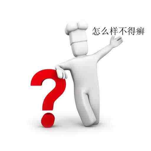 AI创作系列人物头像全攻略：从构思到生成，解决所有设计疑问