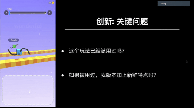 游戏案例分析攻略：撰写步骤、实用技巧与常见问题解答全解析