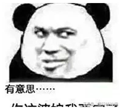 脸的文案：幽默简短，适合朋友圈说说