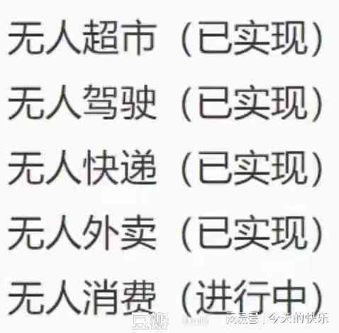 脸的文案：幽默简短，适合朋友圈说说