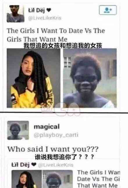 ai脸特效搞笑文案