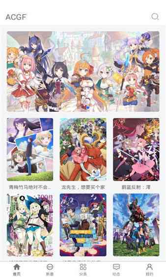 二次元风格AI绘画：定制专属你的梦幻脸文案