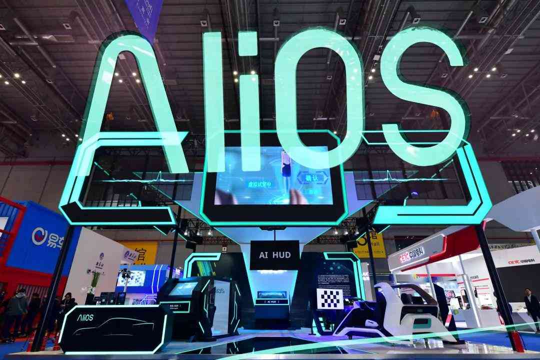 探讨AI技术在创作行业中的应用与影响：机遇与挑战并存