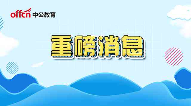 全面指南：如何高效指导AI调整文案格式与优化内容结构