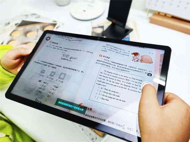 全面指南：如何高效指导AI调整文案格式与优化内容结构