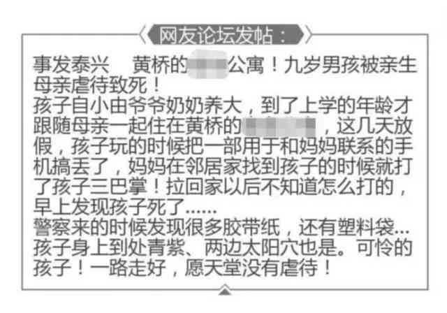 情感文案ai朗读怎么弄