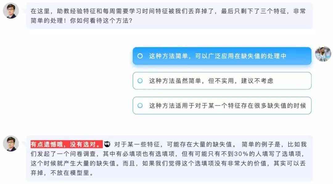 全面攻略：如何利用智能AI作业软件高效完成各类作业任务与提升学效率