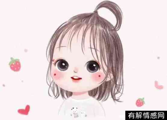 6句抖音主页萌系介绍文案，打造超可爱个人形象