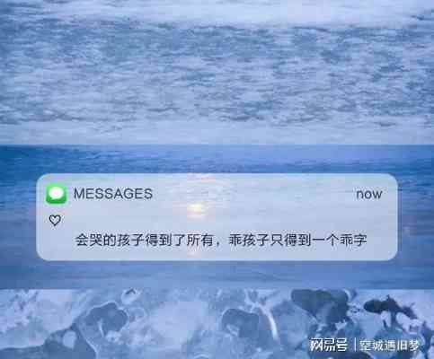 6句抖音主页萌系介绍文案，打造超可爱个人形象