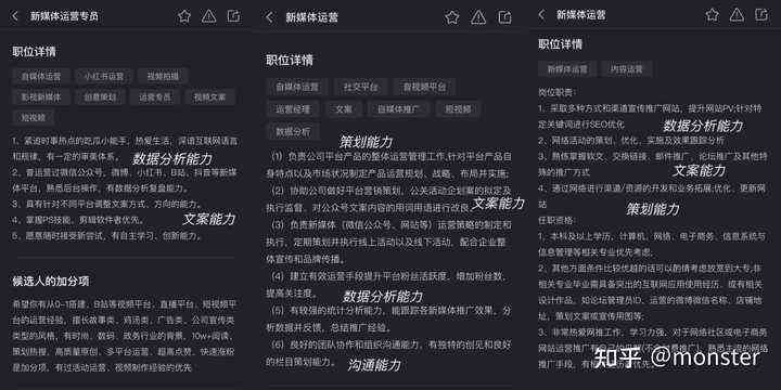 抖音ai领域主页简介文案