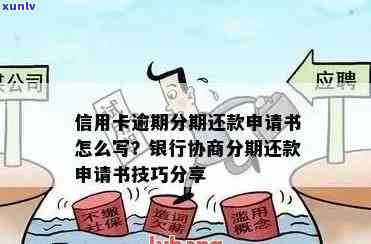 掌握写作技巧：全方位简笔画指南，解决写作难题与灵感阻塞