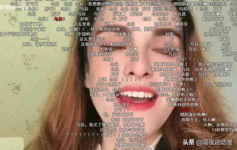ai创作的之一首歌