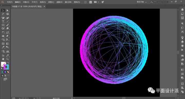 Ai创作抖音作品：简单步骤教你如何制作不凡AI作品，轻松上手抖音创作！