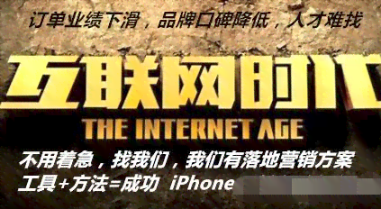 智能赋能：AI编织独特传奇故事