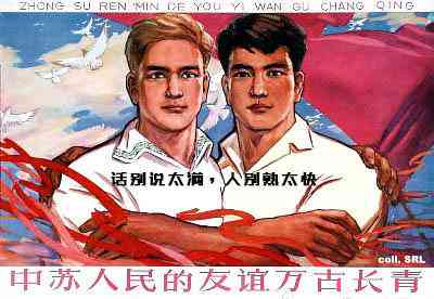 智能赋能：AI编织独特传奇故事