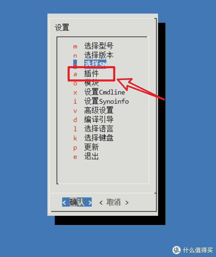 电脑AI写作插件哪个好一点：2023年度评测与推荐指南