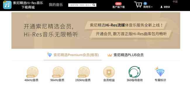 文案ai工具免费版：支持安系统，全面了解各类文案工具免费方法