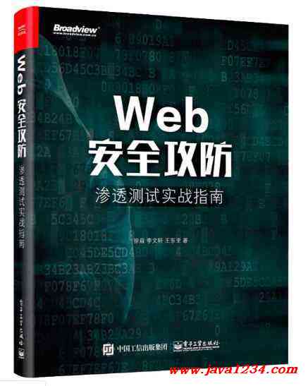 全面指南：直播脚本创作技巧与实用案例解析