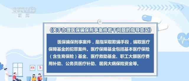 全面指南：直播脚本创作技巧与实用案例解析