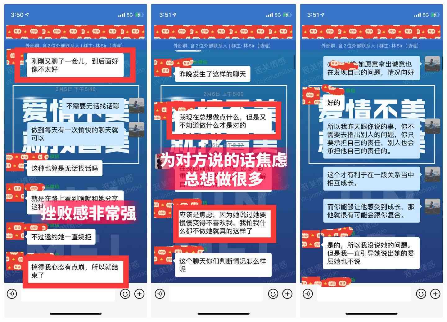 全面指南：直播脚本创作技巧与实用案例解析