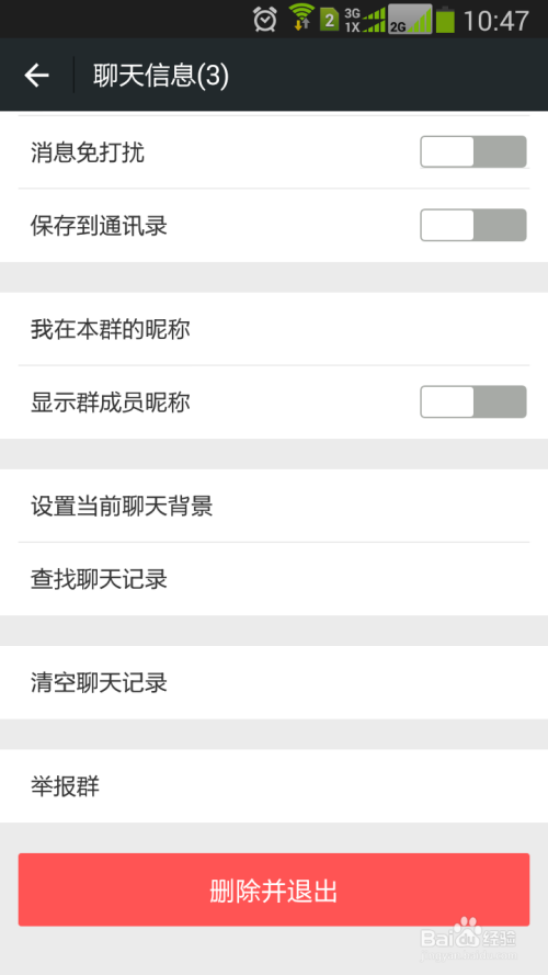 怎么加入AI创作团队及其微信群微信？