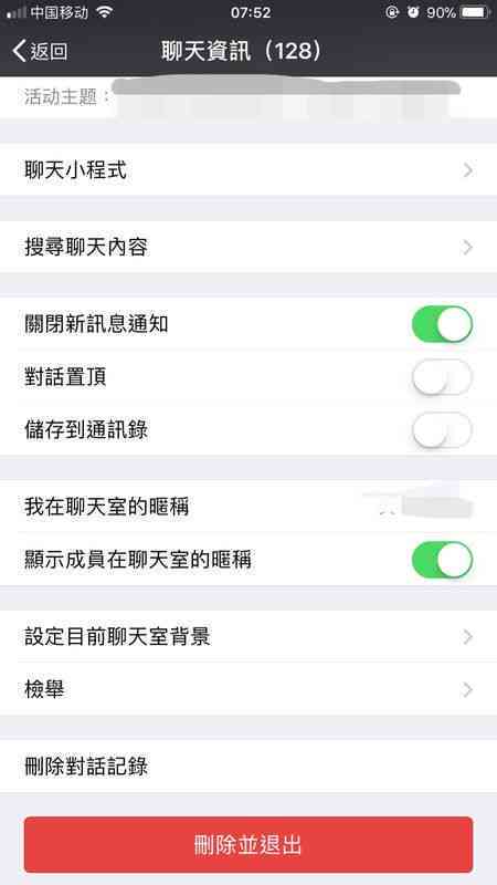 怎么加入AI创作团队及其微信群微信？