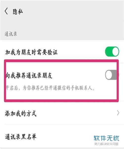 怎么加入AI创作团队及其微信群微信？