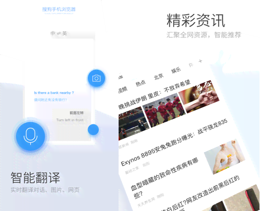 AI智能诗歌文章创作助手软件推荐与指南