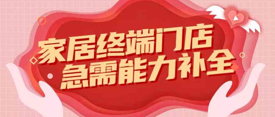 'AI赋能：爆款文案创作与高效训练攻略'