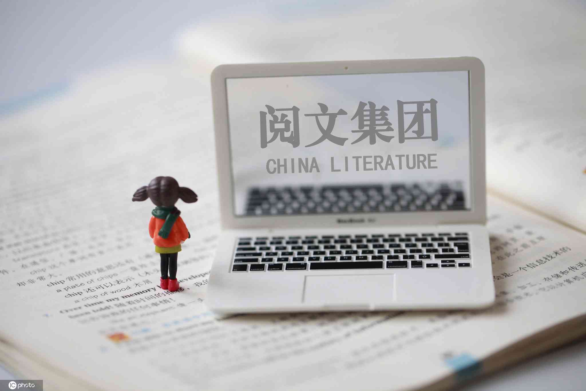 规避风险：揭秘网络文学创作中的禁忌地带