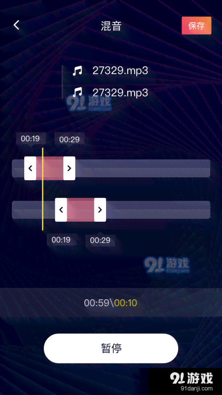 AI随拍创作原声提取与使用攻略：全方位解决音频获取与编辑疑问