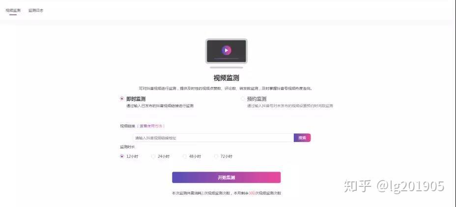 AI随拍创作原声提取与使用攻略：全方位解决音频获取与编辑疑问