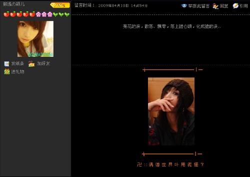 ai随拍创作的原声怎么弄的：如何弄出来及让其好听