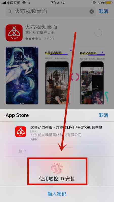 ai随拍创作的原声怎么弄的：如何弄出来及让其好听