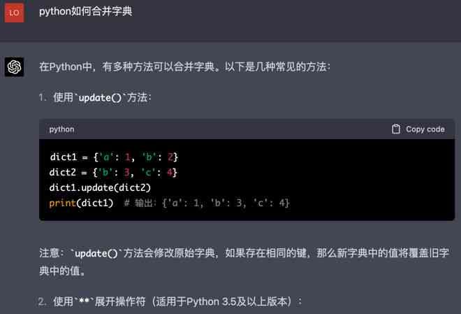 ai随拍创作的原声怎么弄的：如何弄出来及让其好听