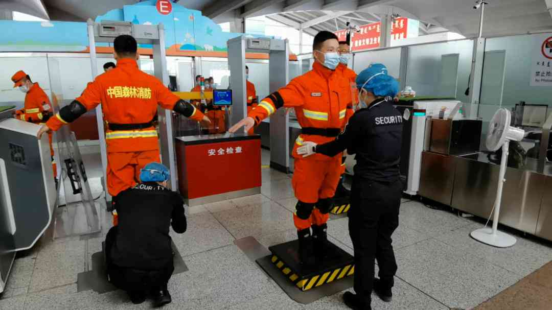 '2021 AI 脚本编程与应用指南'