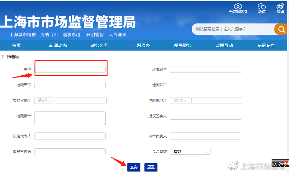 中检ai鉴定报告怎么看真假：鉴别方法与查询系统