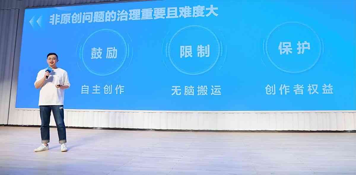 抖音AI创作镜头怎么拉近放大画面及实现镜头拉近特效的方法