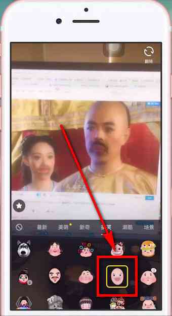 抖音上镜头拉近的特效怎么制作及名称是什么