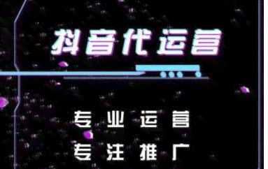 抖音如何灵活运用拉近镜头技巧，打造精彩短视频