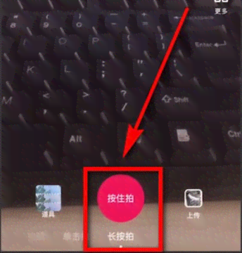 抖音如何灵活运用拉近镜头技巧，打造精彩短视频
