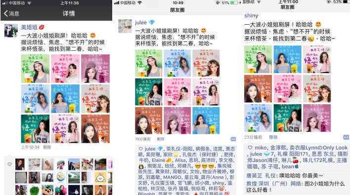 AI文案提取神器使用指南：一键捕获创意灵感，全面解决写作难题