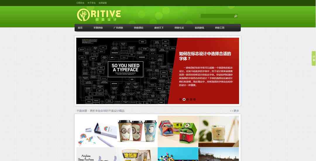 AI文案提取神器使用指南：一键捕获创意灵感，全面解决写作难题