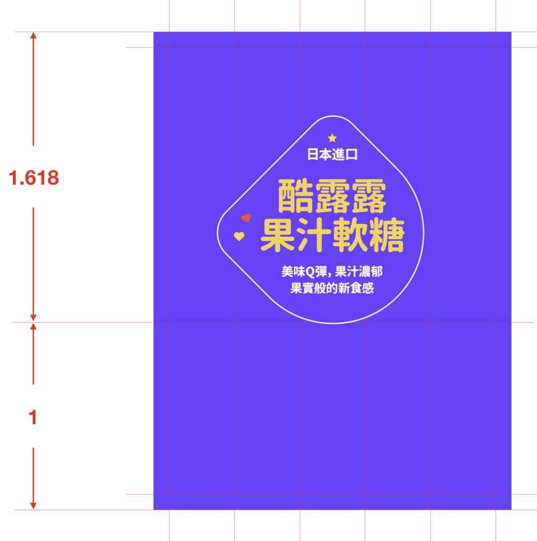 ai文案提取神器