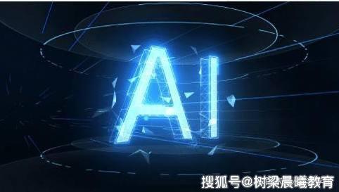 '人工智能写作助手：盘点四大热门AI写作工具，哪个更胜一筹？'