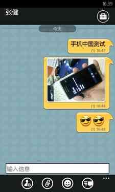 迅捷文字深度评测：功能、优势、使用技巧及用户常见问题解答