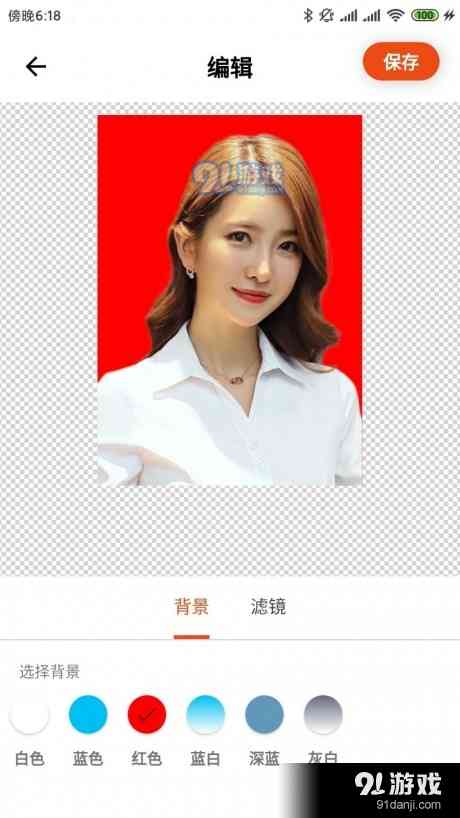一键制作标准白底证件照软件：专业调整尺寸、背景与格式，满足各类官方要求
