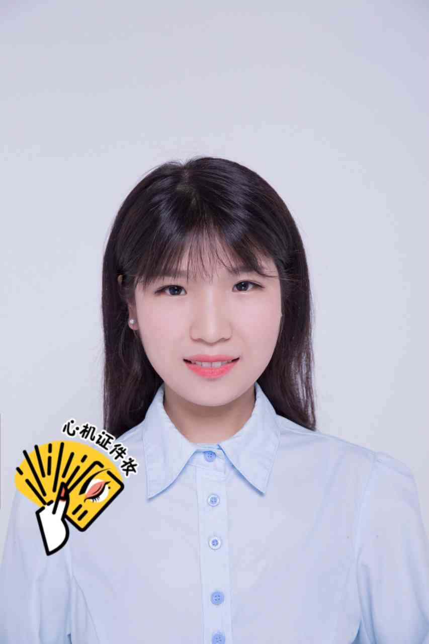 ai白底证件照文案